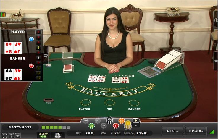 Electric House Casino